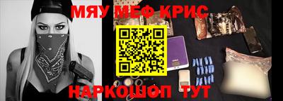 метадон Лениногорск