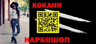 метадон Лениногорск