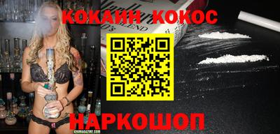 метадон Лениногорск