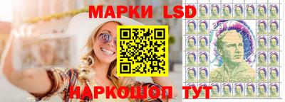 метадон Лениногорск