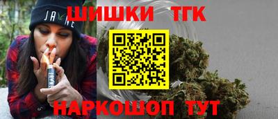 метадон Лениногорск