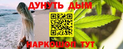 метадон Лениногорск