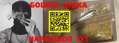 прущие грибы Майкоп