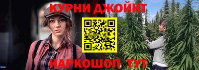 стафф Ленинск-Кузнецкий
