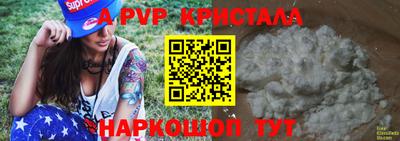метадон Лениногорск