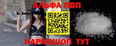 метадон Лениногорск