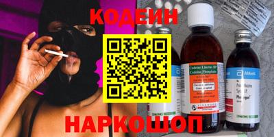 прущие грибы Майкоп