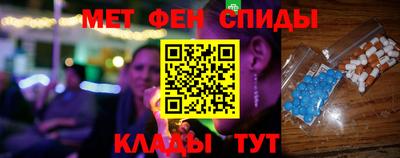 каннабис Лесной