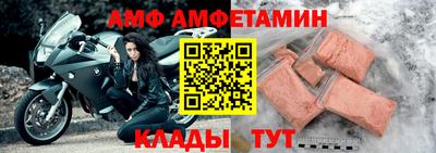 метадон Лениногорск