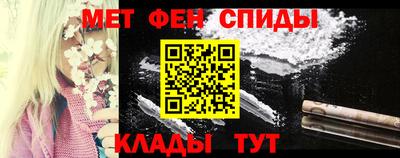 стафф Ленинск-Кузнецкий