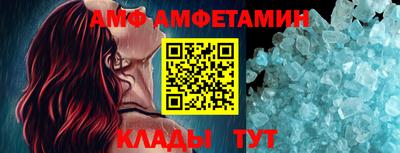 метадон Лениногорск
