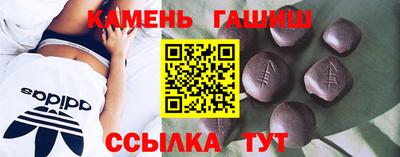 метадон Лениногорск