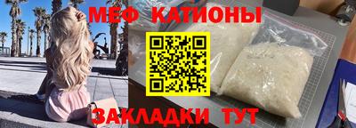 кокаин Магнитогорск